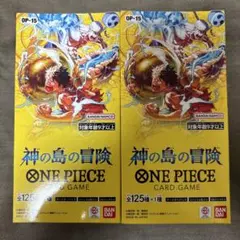 テープ付き/新品未開封 ONE PIECEカード神の島の冒険 THEBEST2 - メルカリ