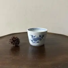 Item thumbnail for item 516ad285-c6c5-4be7-ac94-f10cc1f65054