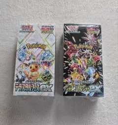 2025年最新】シャイニートレジャーboxの人気アイテム - メルカリ