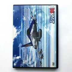 エリア88 劇場版 DVD （m297）