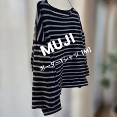 MUJI ボーダー 五分袖 七分袖 カットソー M