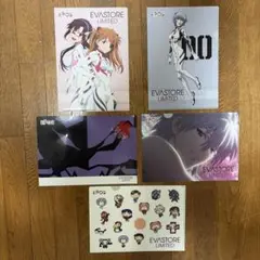 エクシリアリマスター シリアルナンバー入りキャラファイングラフ
