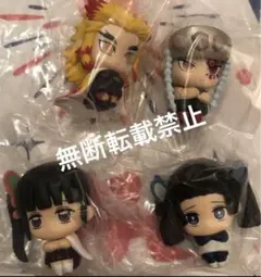 鬼滅の刃　まちぼうけ2 4種コンプリート 煉獄杏寿郎 宇髄天元　カナヲ アオイ