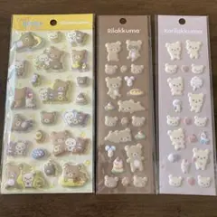 Item thumbnail for item 3f22e842-1f28-4435-b71c-3e6edb466c7b