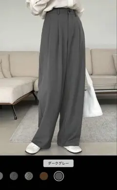 DAZY ダークグレー ワイドレッグスラックス JP-S(M)