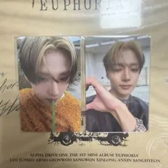 ALD1 EUPHORIA oliveyoung オリヤン ラキドロ サンウォン