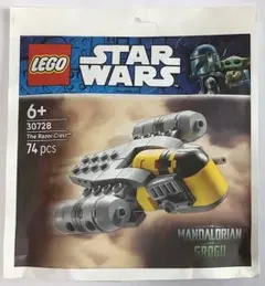 LEGO 30728 Star Wars レイザー・クレスト™ ＜ミニ＞ 新品のサムネイル