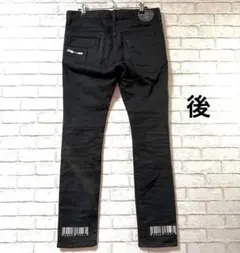 訳あり【シャリーフ】刺繍入り切り替えデザインスキニーデニムパンツ