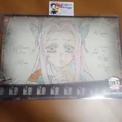 鬼滅の刃 胡蝶カナエ A3ランチョンマット ufotable cafe　おまけ付