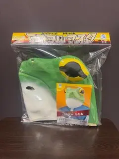 Item thumbnail for item e19e5046-51a2-4af6-a0e2-41b6b7e866a4