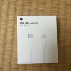 新品未開封Apple USB-C to Lightning Cable 1m