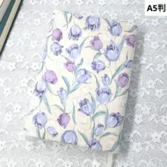 ハンドメイドブックカバー　A5判　花柄　ブルー系　生成り