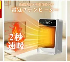 Item thumbnail for item 26f24240-45be-43a4-b87d-c408180ea914