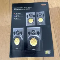 2025年最新】fostex NF-01Aの人気アイテム - メルカリ