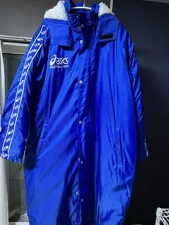 asics フード付きベンチコート 青　美品