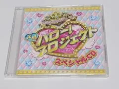 Item thumbnail for item 2159ce46-9950-4d43-8952-8b8230f7ed05