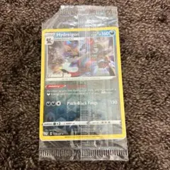 サザンドラ Hydreigon 110/189 プロモ英語版 포켓몬 カード 新品