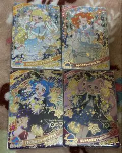 ひみつのアイプリ アイプリグミvol.6　ゆきうさぎケープアイスブルー　みつき