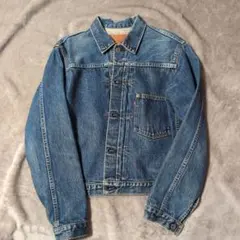 [日本製] 71506 Levi's デニムジャケット　SIZE38