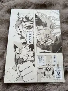 僕のヒーローアカデミア ヒロアカ展 複製原画 複製原稿 緑谷出久 爆豪勝己