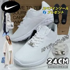 30ナイキスニーカー24 エアフォース1 エアマックス DUNK 好きの方に