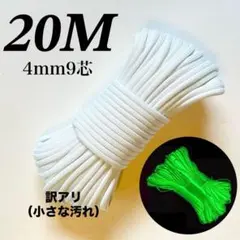 Item thumbnail for item e4bac1a9-9c95-4a33-a890-220436adb2a7