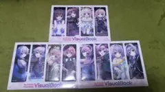 Re:ステージ! しおりステラマリス＆トロワアンジュ セット
