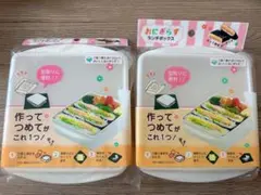 Item thumbnail for item 10550b68-2762-4999-b881-50dfa290a481