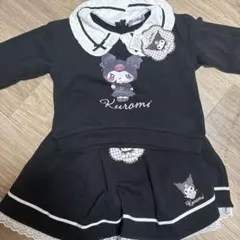 Kuromi トレーナーとスカートセット 120cm新品タグ付き