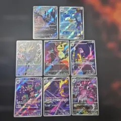 qun100304様 リクエスト 2点 まとめ商品