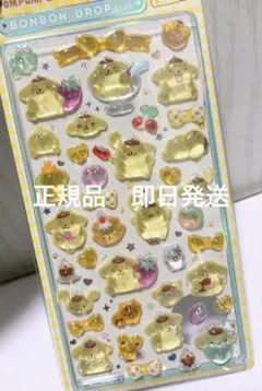 正規品 ボンボンドロップシール サンリオ プリン 二弾 第二弾 ポムポムプリン