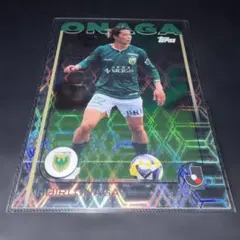 Item thumbnail for item 41486628-f0ad-4420-8145-754a81b8fb95