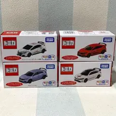 トミカ ホンダシビックTYPE-R トイザらスオリジナル４台セットのサムネイル