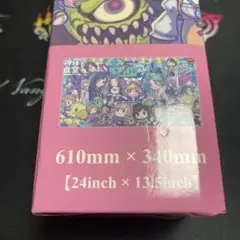 プレイマット SQkawaiiSounds FINALFANTASY 新品未開封
