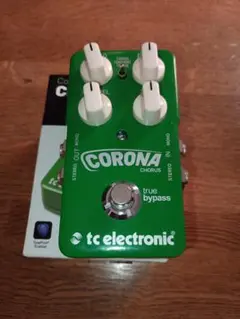 VIZION Analog Rich Chorusコーラス 世界限定100台 - メルカリ
