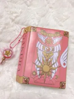 2025年最新】カードキャプターさくら さくらカードブックの人気