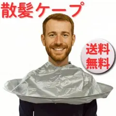 Item thumbnail for item 5f04305d-e6d1-4a5a-901e-11b70840fb65