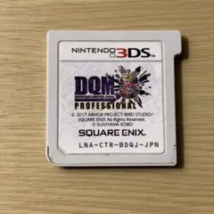 完動品 美品 ⋆✦ ドラクエ ジョーカー3 プロフェッショナル 3DS