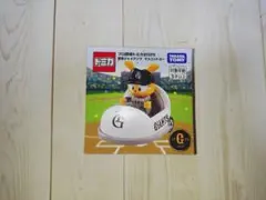 トミカ ミニカー