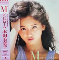 Item thumbnail for item db54fa62-d665-43e9-8c21-819e02af3af0