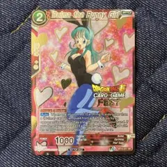 ドラゴンボール超 英語版 BT10 SR ブルマ バニーガール FEST版 ドラゴンボール超 英語版 BT10 SR ブルマ バニーガール FEST版 ⑥