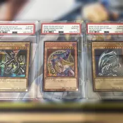 連番 青眼の白龍 真紅眼の黒竜 ブラックマジシャンガール PSA10 シク