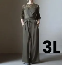 DRESS PLUS オールインワン パンツドレス　3L カーキ 大きいサイズ