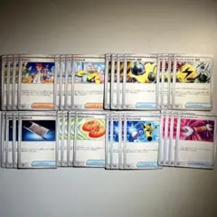 2025年最新】ポケモンカードエネルギーまとめ売りの人気アイテム