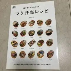 Item thumbnail for item 49ac5516-d0b8-4d21-b708-0cfc3f8f621e