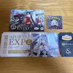 2025年最新】ソビエツの人気アイテム - メルカリ