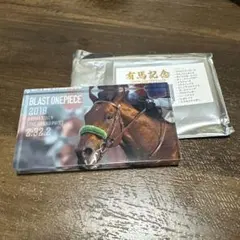 netkeiba【ブラストワンピース】有馬記念 アクリルブロックのサムネイル