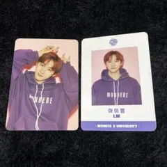 2026年最新】monsta x チャンギュンの人気アイテム - メルカリ