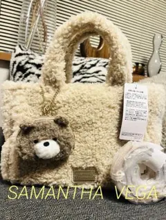 SAMANTHA VEGAムートントートバッグ　ストラップ、ミニくまポーチ付き
