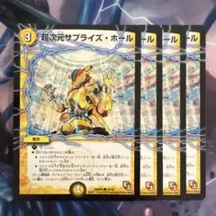 多趣味オタク様 リクエスト 3点 まとめ商品